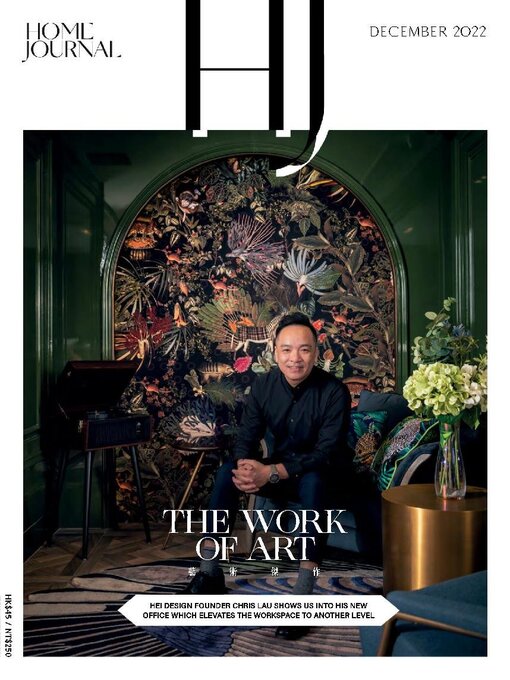 Title details for Home Journal by Tatler Asia Limited - Available